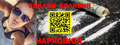 ALPHA-PVP Апрелевка