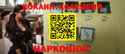 ALPHA-PVP Апрелевка