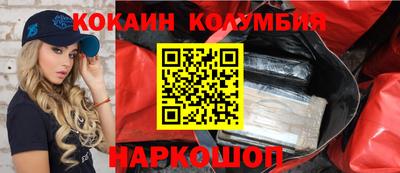 дживик Аргун