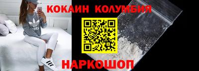 ALPHA-PVP Апрелевка