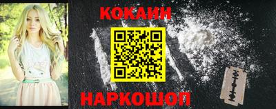 дживик Аргун