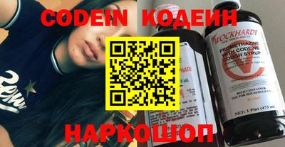 ALPHA-PVP Апрелевка