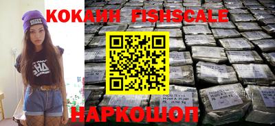 дживик Аргун