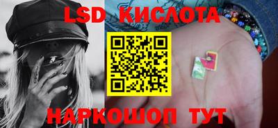 ALPHA-PVP Апрелевка