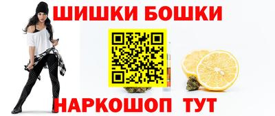 дурь Апшеронск