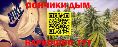 ALPHA-PVP Апрелевка