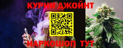 дживик Аргун