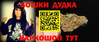 дживик Аргун