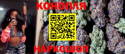 дживик Аргун