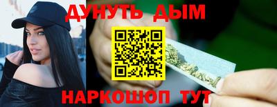 ALPHA-PVP Апрелевка
