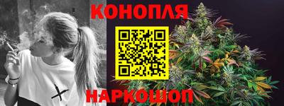 ALPHA-PVP Апрелевка