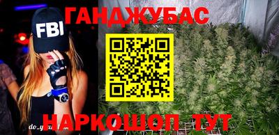 ALPHA-PVP Апрелевка