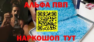 дживик Аргун
