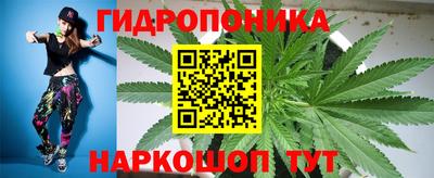 дурь Апшеронск