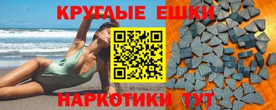 дживик Аргун