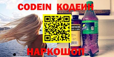 дживик Аргун