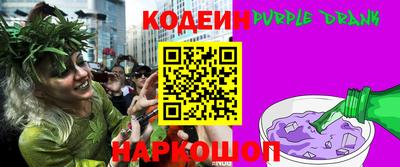 ALPHA-PVP Апрелевка