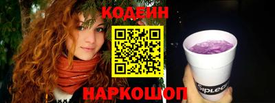 ALPHA-PVP Апрелевка