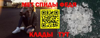 дурь Апшеронск