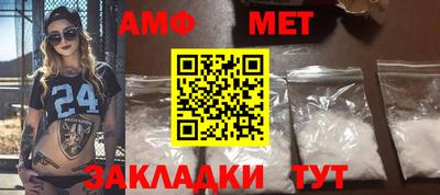 дживик Аргун