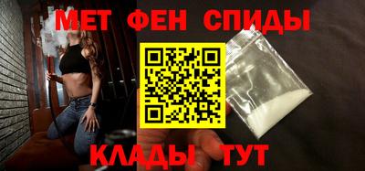 дживик Аргун