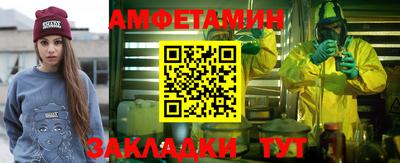 дживик Аргун