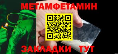 дживик Аргун