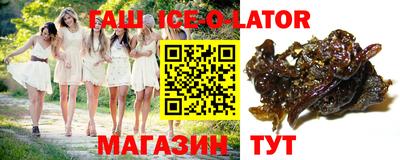 ALPHA-PVP Апрелевка