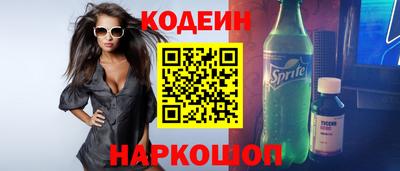 дживик Аргун