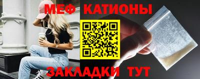 дживик Аргун