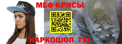 дурь Апшеронск