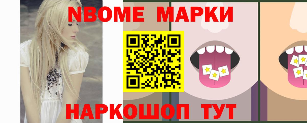 LSD-25 экстази кислота Аргун